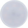 Лампа светодиодная JAZZWAY PLED POWER PLED-SP JCDR 7W GU5.3 3000K 1033499